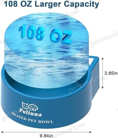 108 OZ/30W Large Heated Dog Bowl Provides Drinkable Water in Winter – view 5