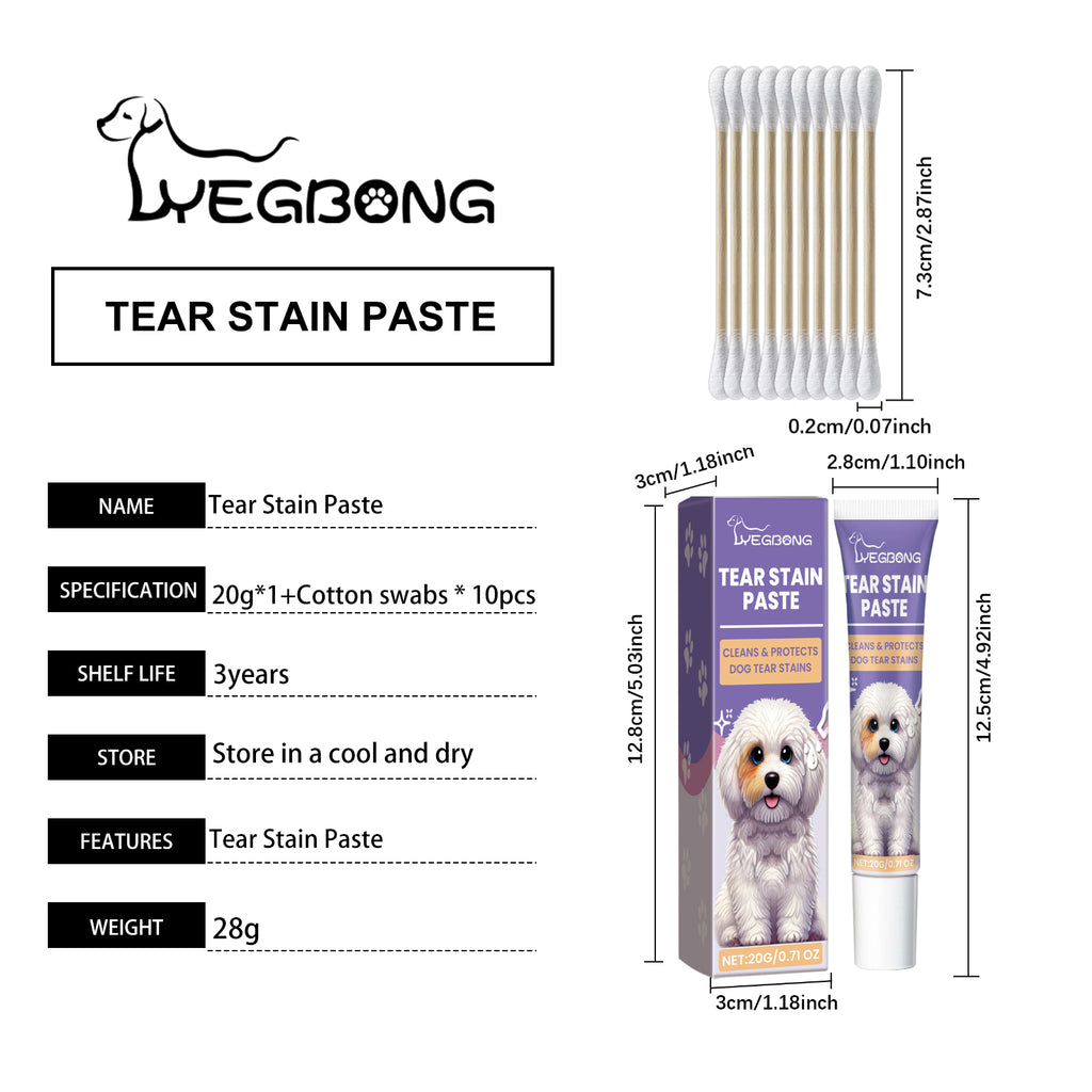 Dog Tear Stain Paste for Gentle Stain Removal – view 8