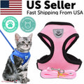 Adjustable Pet Harness with Leash for Cats and Dogs – Pink / S