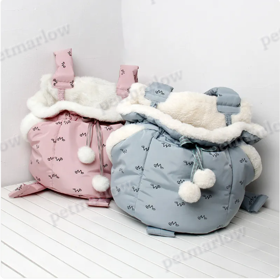 Cozy Cat Bed Bag - Warm and Comfortable with Fleece Lining – view 5