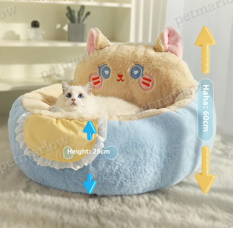 Cozy Cat Bed with Cute Design - Comfortable Bed for Cats and Small Pets – view 5