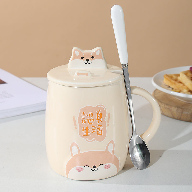 Cute Pet-Themed Ceramic Mug