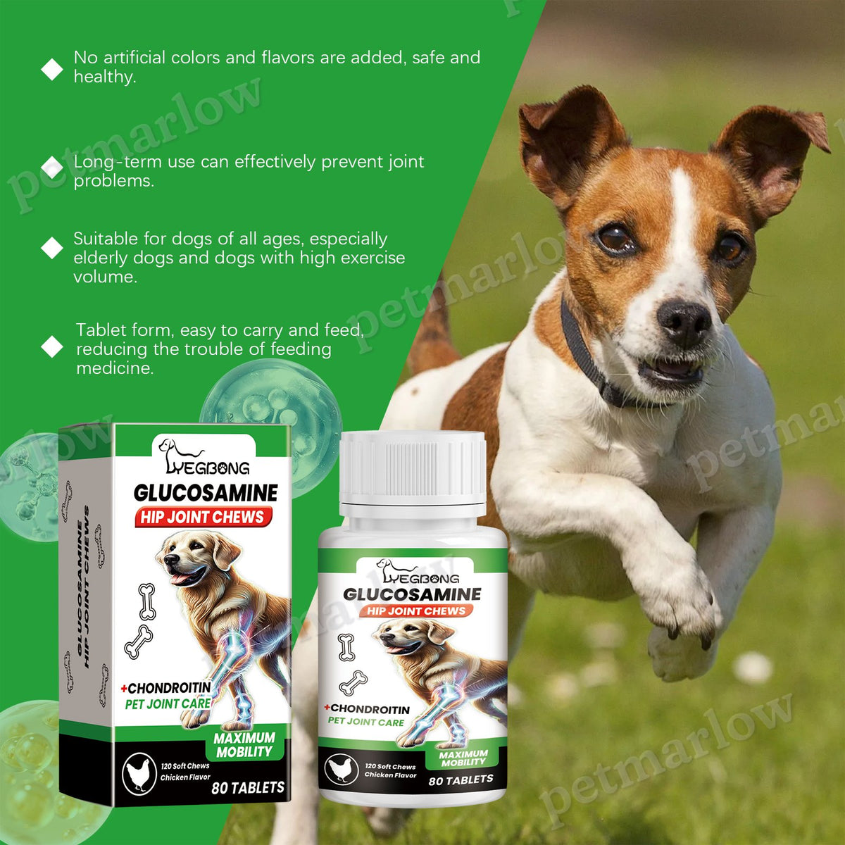 Dog Joint Support Chews for All Breeds, Chicken Flavor – view 5