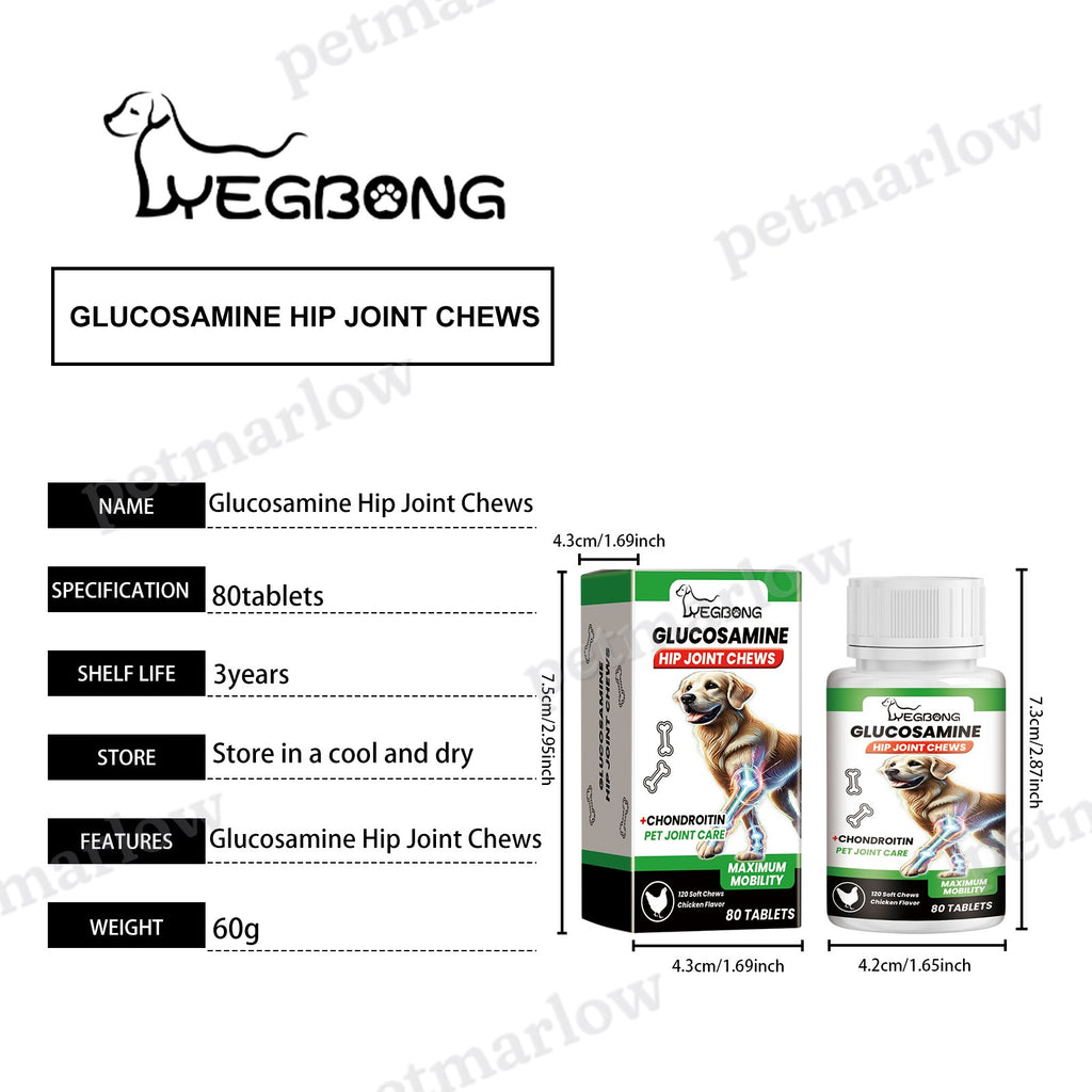 Dog Joint Support Chews for All Breeds, Chicken Flavor – view 6