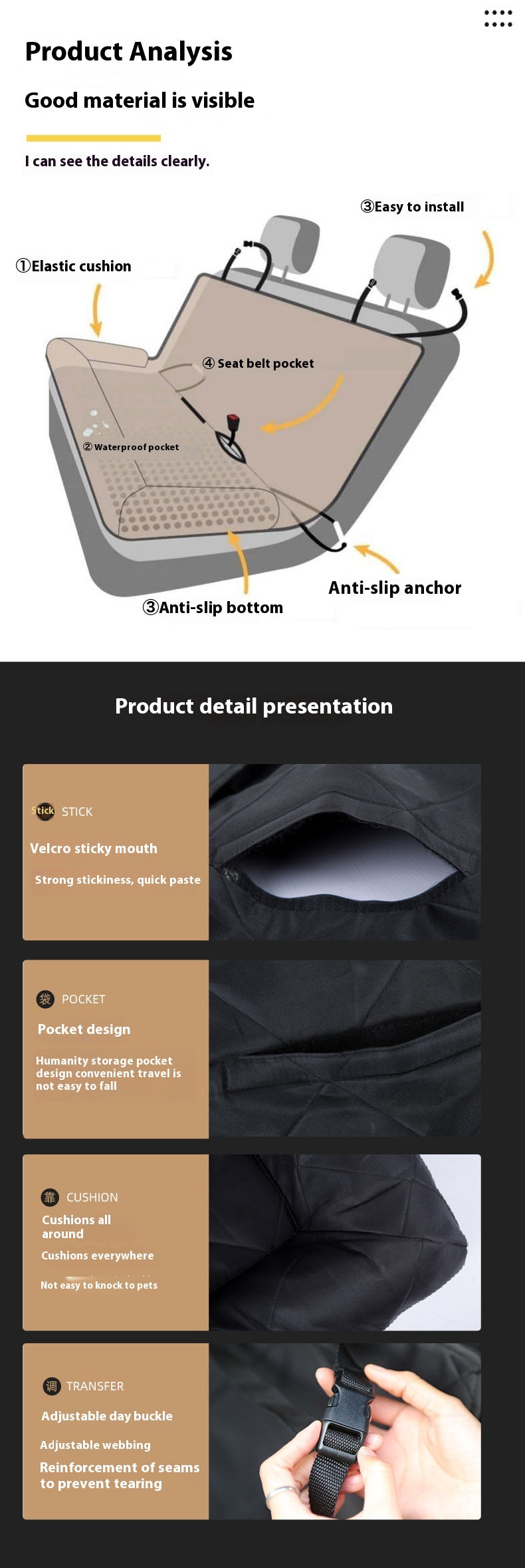 Pet Supplies Rear Car And Dog Mat – view 7