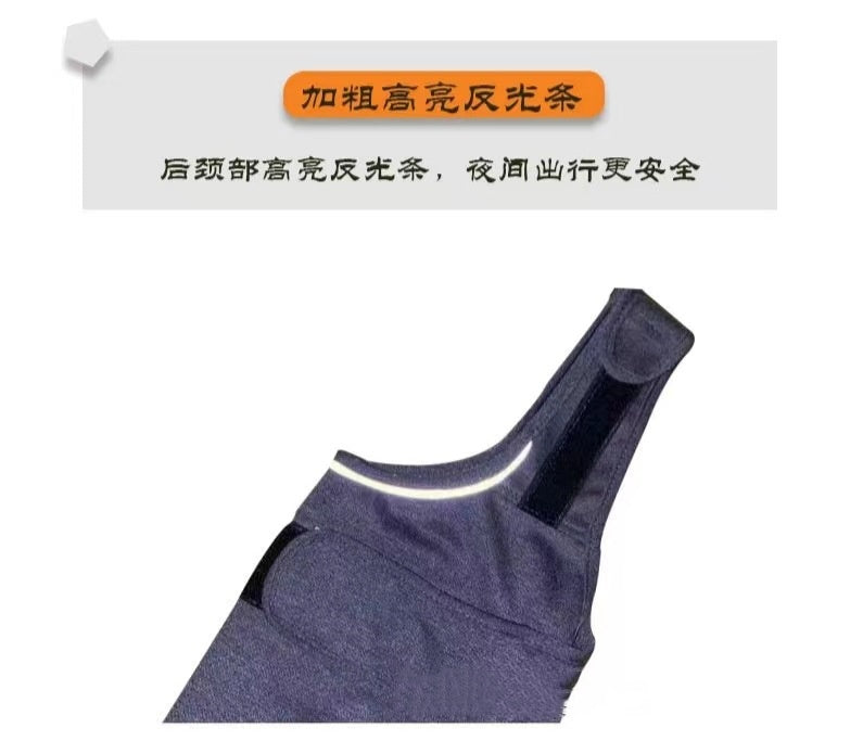 Warm Dog Wrap Vest