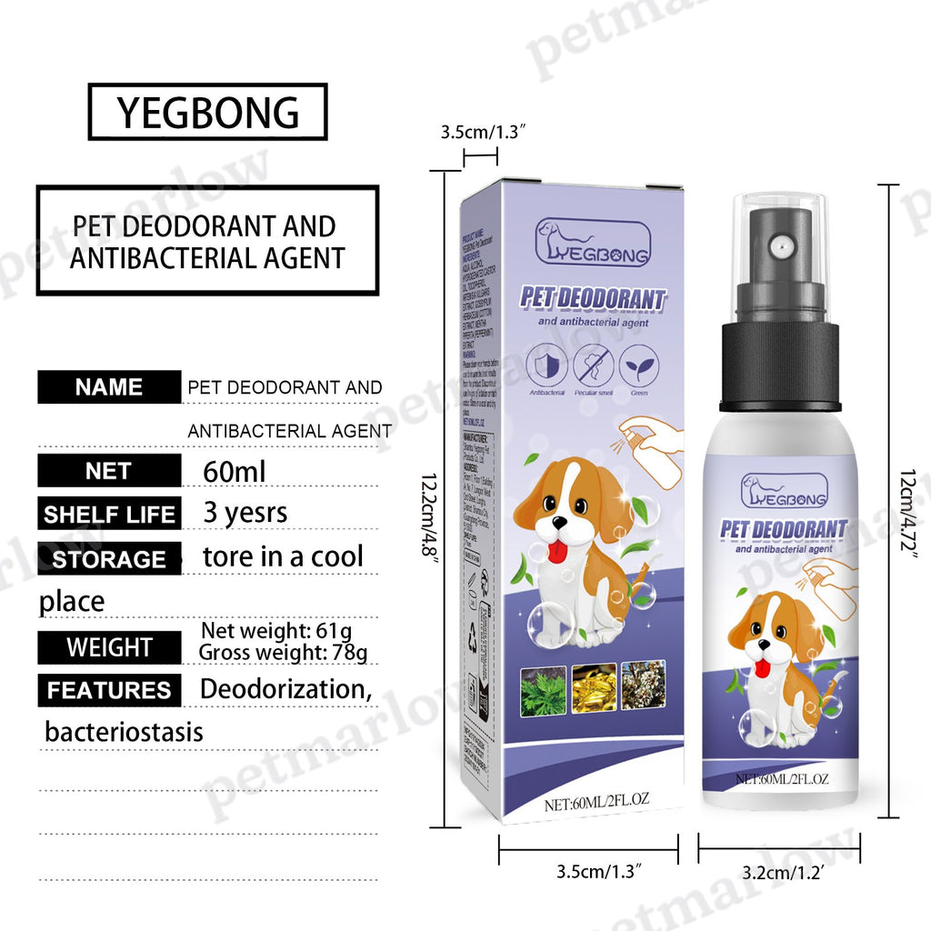 Natural Pet Deodorant Spray for Dogs, 60ml – view 2