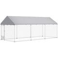 Outdoor Dog Kennel with Adjustable Bowl Rack – Silver / 1285x410x290 mm