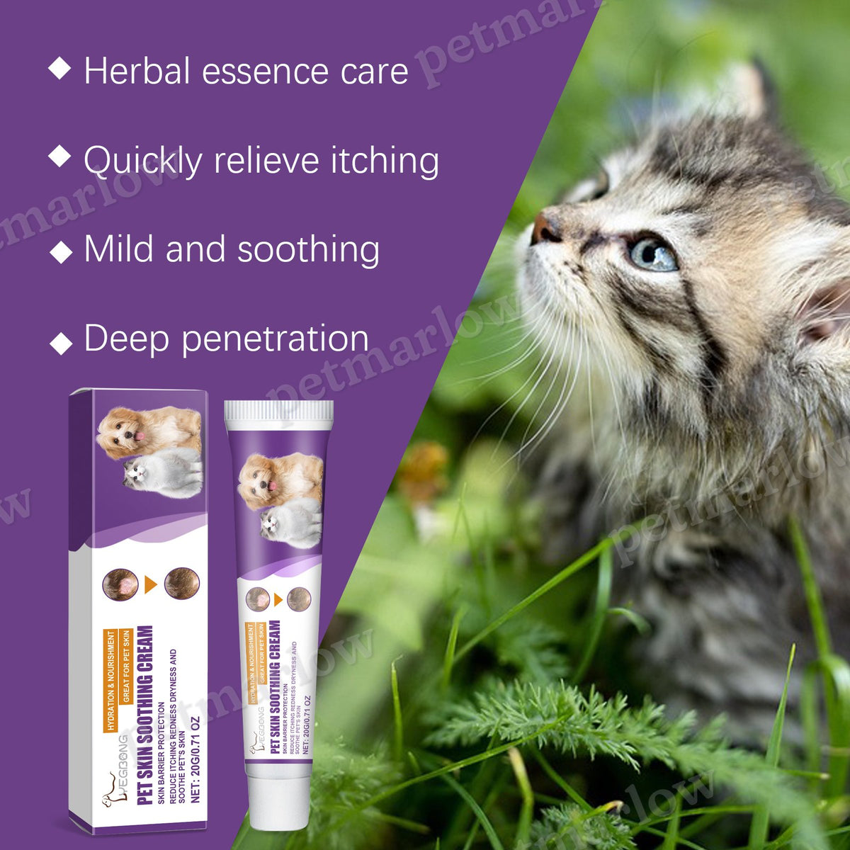Pet Skin Soothing Cream for Dogs and Cats – view 2